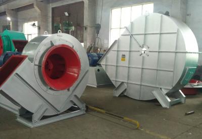 礦熱爐除塵風(fēng)機(jī)